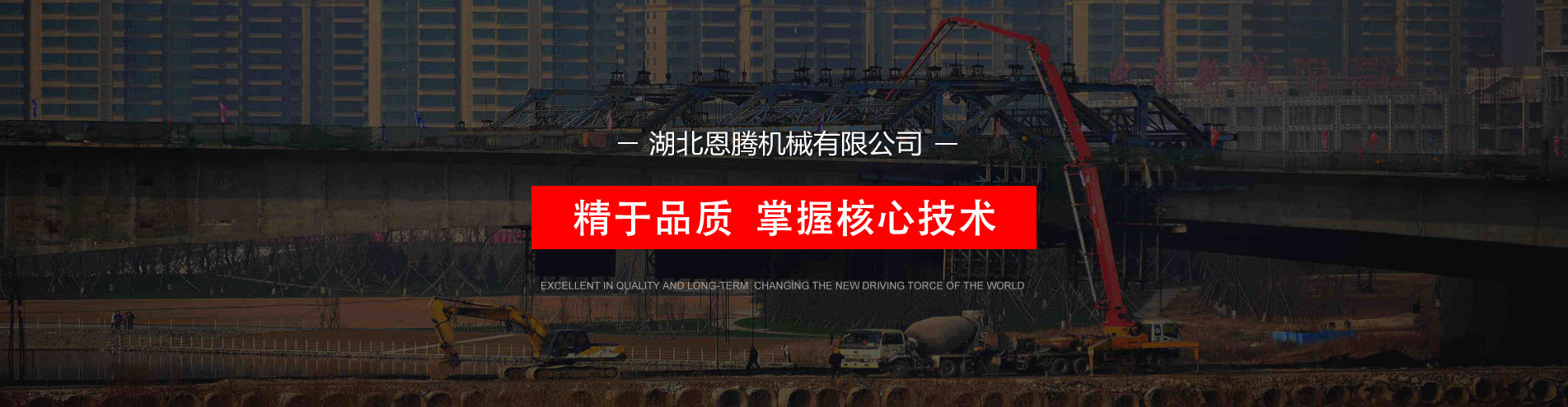 無人機(jī)發(fā)動(dòng)機(jī)