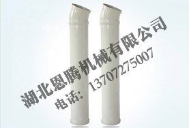 Pump car accessories