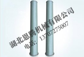 Conical pipe fittings