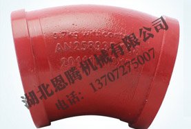 Pump car elbow HD130BAR